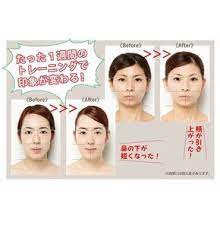 たった1週間で印象が変わる 歯科医が教える整形級美顔術 顔 矯正 フェイスマッサージ 美容