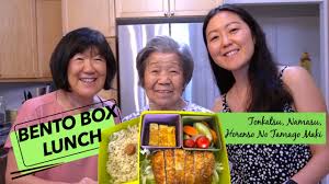 Maybe you would like to learn more about one of these? Hawaii Local Style Chicken Hekka Youtube