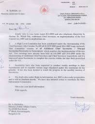 Format of official letter / format of letter to district collector. Official Letter Writing In Kannada Letter