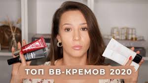 Beautydrugs Liquid Eyeshadows жидкие тени By Koffka The Cat Testiruem Goryachie Novinki Bobbi Brown Youtube