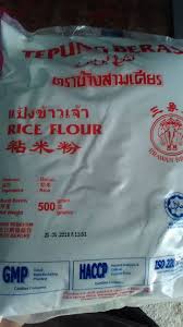 Update april 2021 ✅ daftar harga tepung terigu 1 kg terbaru bulan ini. Ø§Ù„Ø·Ø¨ Ø§Ù„Ø´Ø±Ø¹ÙŠ Ø­Ù…Ø¶ Ø§Ù„Ø­Ø¨ÙŠØ¨ Tepung Beras Cap Gajah 3 Cabuildingbridges Org