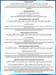 Jenis2 Selawat Kekuatan Doa Doa Kutipan Agama
