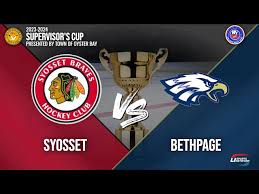 2023-24 Supervisor's Cup Presented by Town of Oyster Bay