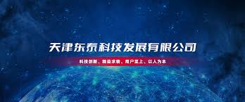 UNIVERSITY OF ZULULAND  COUNCIL STATEMENT 隱藏影像 學術研究