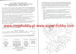 Nissan Skyline R34 WMC 053