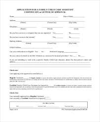 Job application letters are also stored in a database for consideration in future job openings. Free 11 Child Care Application Forms In Pdf Ms Word