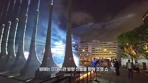 결국 광화문광장에 ‘받들어총’ 형상의 감사의 정원이 공개됐습니다 | 민중의소리 | Facebook