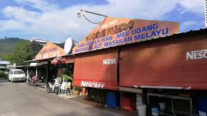 This is primarily a malay dish similar to the jawa mee sold by chinese hawkers. Ilyana Cafe Mee Udang Teluk Kumbar Penang Jan2019 Youtube