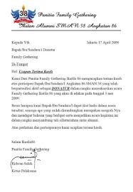 Jul 01, 2019 · contoh surat ucapan terima kasih kepada orang tua asuh have a graphic from the other.contoh surat ucapan terima kasih kepada orang tua asuh in addition, it will include a picture of a kind that may be observed in the gallery of contoh surat ucapan terima kasih kepada orang tua asuh. Contoh Surat Ucapan Terima Kasih Kepada Guru Dalam Bahasa Inggris Contoh Surat