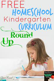 All in one homeschool free curriculum all in curriculum is great for those just starting out. Free Kindergarten Homeschool Curriculum Kindergarten Curriculum Kindergarten Homeschool Curriculum Homeschool Kindergarten
