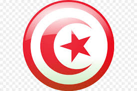 Voir plus d'idées sur le thème tunisie drapeau, tunisie, drapeau. Tunisie Drapeau De La Tunisie Drapeau Png Tunisie Drapeau De La Tunisie Drapeau Transparentes Png Gratuit