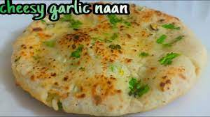 Cheesy Garlic Butter Naan Naan Without Yeast Oven Or Tandoor Cook With Lubna Youtube Indian Food Recipes Vegetarian Cooking Naan