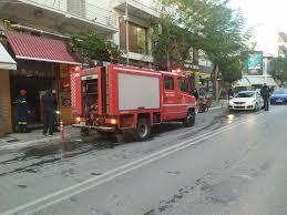 Για να φτάσετε στο αεροδρόμιο «μακεδονία» μπορείτε να χρησιμοποιήσετε τη γραμμή 78 του λεωφορείου. Xania Kindynepse Mpergkeradiko Sto Kentro Ths Polhs Fwto Aera Gr