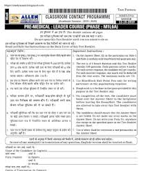 Pin On Neet Aiims Jipmer Ug Preparation