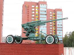 We did not find results for: Memorialnyj Kompleks Zenitka Picture Of Memorial Complex Zenitka Lobnya Tripadvisor