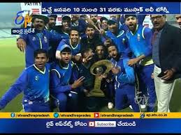 Add syed mushtaq ali trophy widget to your website. Domestic Cricket Season To Begin With Syed Mushtaq Ali Trophy On January 10 Youtube