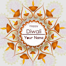 Name Write Diwali New Year Wishes Pictures In 2020 Happy Diwali Rangoli Diwali Candles Rangoli Designs Diwali