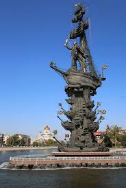 Attēlu rezultāti vaicājumam “Monument to Peter the Great”