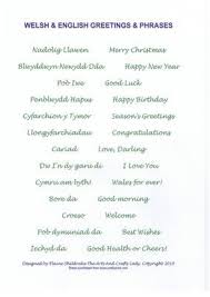 Welsh English Greetings Phrases Green Birthday Xmas On Craftsuprint Add To Basket Welsh Words Welsh Sayings Welsh English
