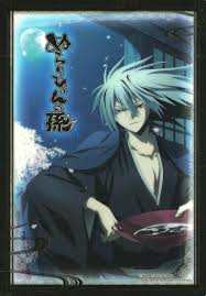 ボード ぬらりひょんの孫 のピン