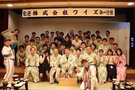 2023年社員旅行 in 熱海 | 株式会社ワイズ