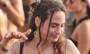 מעריב אונליין Maariv Online