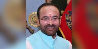 Ministry of internal affairs (altai republic). Telangana Needs To Increase Covid 19 Tests Says Union Minister Kishan Reddy The New Indian Express