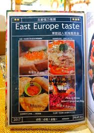 © 由 tvbs新聞網 提供 新冠肺炎的病毒究竟從何而來？ 俄羅斯官方報告指出是重組病毒。 有關於這個病毒來源，外界眾說紛紜，就有專家推測來自「實驗室人工製造」。 對此俄羅斯衛生部日前公布1份官方報告，指稱「新冠肺炎是重組的病毒」。 å°ä¸­æ±å‹¢ å»šåŒ ç™½ä¿„ç¾…æ–¯å¨ƒå¨ƒçš„å®¶ è®Šèº«ç‚ºè¦ªå­é¤å»³çš„ç™½ä¿„ç¾…æ–¯æ–™ç† å¤§è‰åª æ²™å' æˆ²æ°´æ±  é¤µé­šæ± å'Œå¤šç¨®å°éŠæˆ² ç¾åœ¨é‚„æœ‰éœ²ç‡Ÿå€ å¾ˆé©åˆæºœå°å­© Qqçš„æ‡¶éª¨é ­