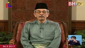 Maulidur rasul (hari keputeraan nabi muhammad s.a.w). Download Pengumuman Puasa 2017 1438h Mp4 Mp3 3gp Mp4 Mp3 Daily Movies Hub