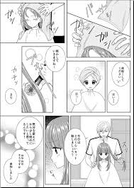 A hair salon is a place where one goes to get their hair done so that it can look beautiful and attractive. Pin On æ–­é«ª