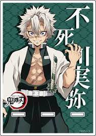 Kimetsu no yaiba characters play cosplay wigs anime shinazugawa sanemi costume synthetic hair(shinazugawa sanemi) brand: Demon Slayer Kimetsu No Yaiba Acrylic Smartphone Stand Sanemi Shinazugawa Anime Toy Hobbysearch Anime Goods Store