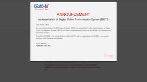Available for pc, ios and android. Https Logindrive Com Fomema