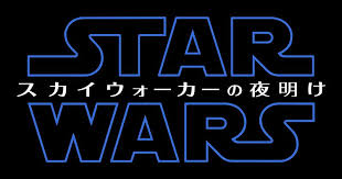 Utコレクションラインナップ music&movies ミュージック＆ムービー magic for all ディズニー/ピクサー/マーベル/スター・ウォーズ ææ°ä½ã®ã¿ã¤ãã«ã ã¹ã¿ã¼ ã¦ã©ã¼ãº ã¹ã«ã¤ã¦ã©ã¼ã«ã¼ã®å¤æã' ã« ã¿ã¤ãã«ã­ã´ãå¬é ã´ã