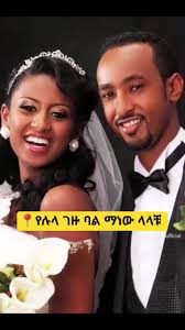 ermiye (@ermi12349)’s videos with original sound