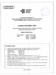 May 09, 2018 · sebagai bahan persiapan menghadapi pelaksanaan sipenmaru ujian tulis poltekkes berikut ini admin bagikan latihan atau contoh soal sipenmaru jalur uji tulis poltekkes tahun 2018 yang diambil dari soal sipenmaru jalur uji tulis poltekkes tahun 2017. Soal Poltekkes Pdf