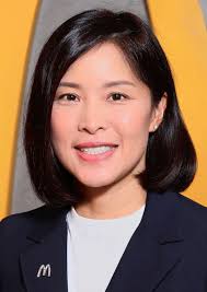 Young Leaders Committee