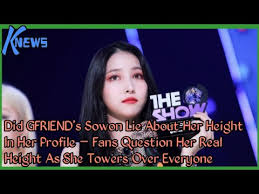 0% (snsd) taeyeon & song hye kyo deepfake (threesome sex) 김태연 송혜교 딥페이크. Did Gfriend S Sowon Lie About Her Height In Her Profile Youtube