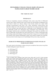 Amanahraya melaksanakan pentadbiran harta pusaka bukan setakat mendapatkan hak mentadbir tetapi kita tadbir sehingga selesai iaitu harta dapat dibahagikan kepada waris yang berhak. Pdf Pentadbiran Undang Undang Harta Pusaka Islam Di Mahkamah Syariah Negeri Sabah Era Kita Academia Edu