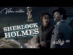 Cu ajutorul doctorului john watson, colaboratorul său de încredere. Sherlock Holmes Tamil Dubbed Super Scene Youtube