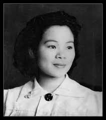 Cecile (Okubo) Afable (1918-2012)