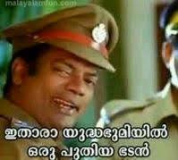 Bobby cherian (bobcherian)