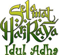 Ucapan selamat hari raya bahasa jawa. Selamat Hari Raya Idul Adha 2176120 Png Images Pngio
