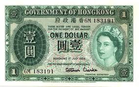 We always show you the cost upfront so you know what you are paying. Hongkong Dollar To Myr 1 Dollar 1973 Hong Kong 1 Hong Kong Dollar Ss Ma Shops Konvertera Hkd Till Myr Med Transferwise Valutaomvandlare Grege Ter