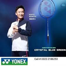 Jakarta barat hoky acc fashion. Muslim Sports Astrox 99 New 2020 2021 Navy Gold Call Facebook
