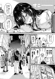 文化祭の出し物で劇をすることになったと言われている男子生徒 – エロ漫画喫茶