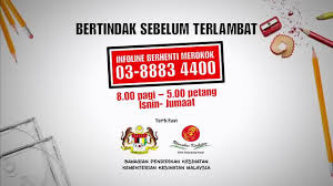 Sememangnya diakui bahawa tabiat merokok telah lama dan menjadi sebati dalam kalangan masyarakat di seluruh dunia. Kempen Tak Nak Merokok Kementerian Kesihatan Malaysia