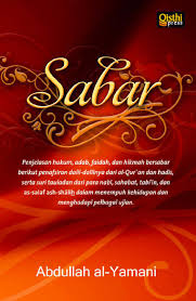 Bookmark file pdf hadits nabi hadits nabi tentang sabar. Jual Buku Sabar Oleh Abdullah Al Yamani Gramedia Digital Indonesia