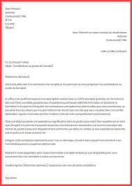 Faites une bonne première impression à l'aide de ce modèle de lettre de motivation polyvalent. Exemple Lettre De Motivation Simple Et Courte Paperblog Exemple De Lettre De Motivation Lettre De Motivation Francais Lettre De Motivation