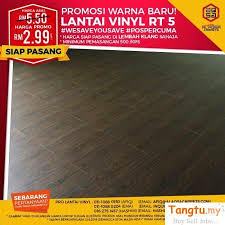Wood Vinyl We Save You Save Sale Sale Klang Wood Vinyl Vinyl Flooring Wood