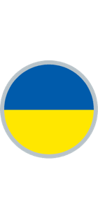 Програма передач каналу україна на сьогодні і найближчий тиждень 220+ телеканалів висока якість 7 днів безкоштовного доступу п'ять пристроїв = одна ціна. Futbol 1 Ukraina Kipr Smotret Onlajn Match 7 06 2021 Pryamaya Translyaciya Futbol Champion Com Ua